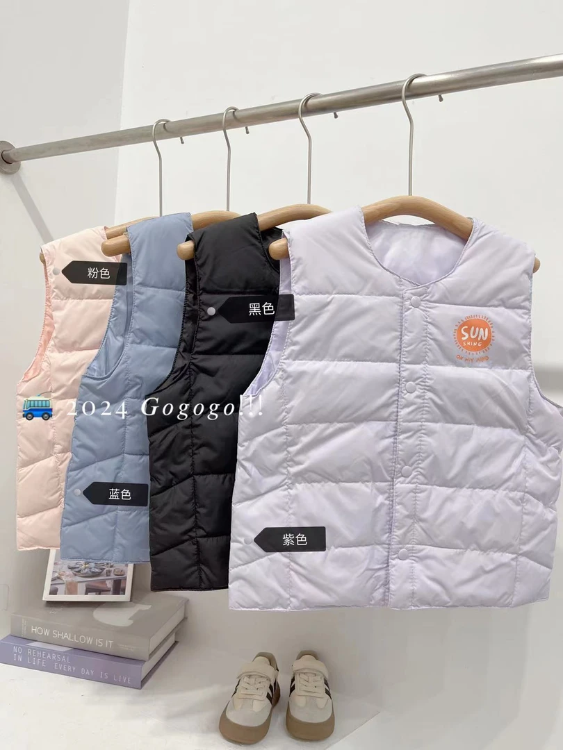 吾2024【Y】9月27日  儿童男童女童紫色手感绒防寒马甲1118-