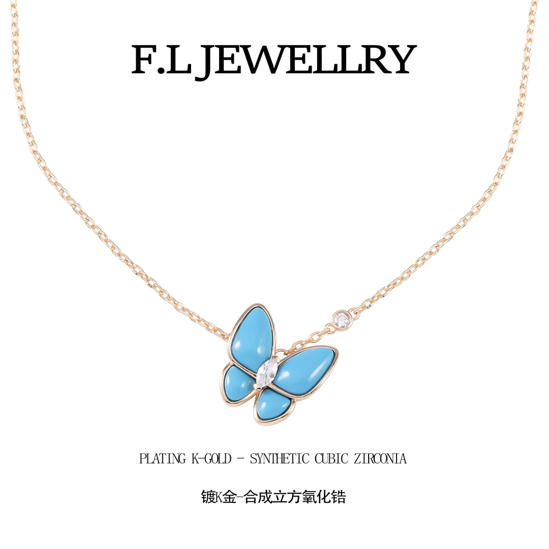 铜合金锆石项链 CNC精工 轻奢睡美人蝴蝶项链  G1133