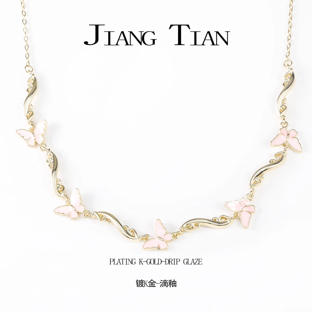 铜合金项链  滴釉气质时尚百搭小众仙女仙气项链 G2621