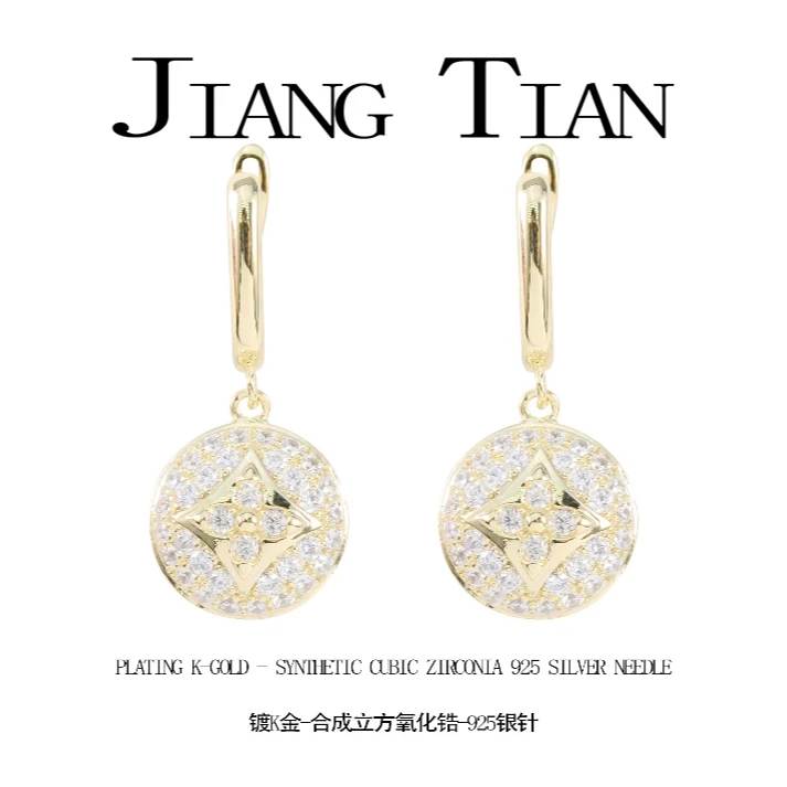 铜合金锆石耳饰 个性ins设计师优雅素款耳钉   G1249