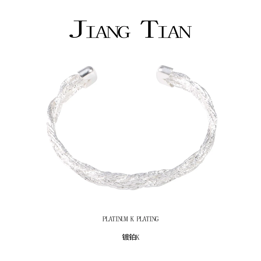 铜合金手镯  拉缇之纹手镯 G2671