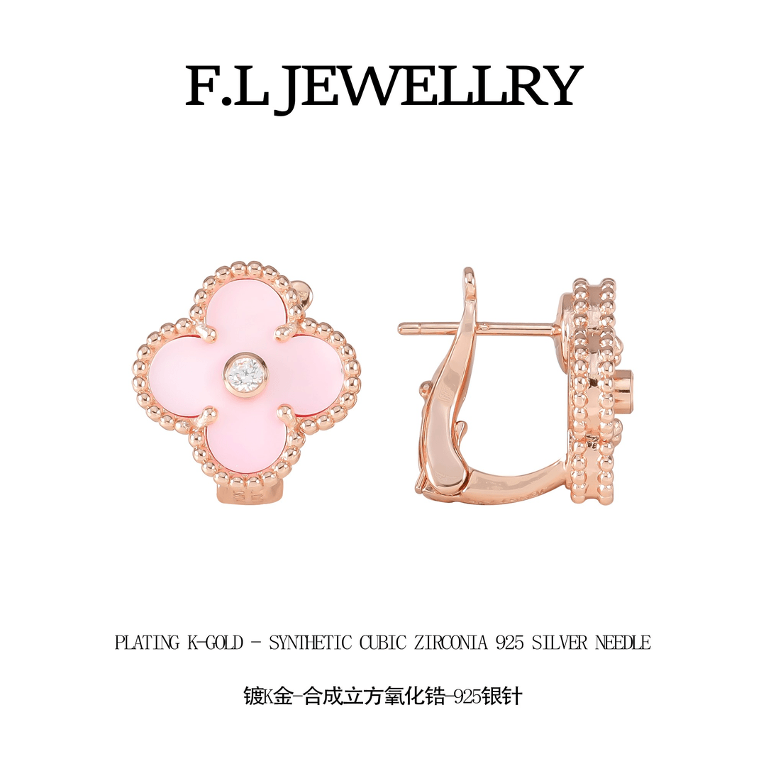 铜合金贝壳耳饰 CNC精工 轻奢中花耳拍（圣诞款）