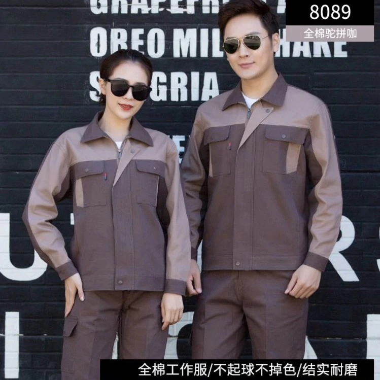 纯棉焊工工作服套装男棉春秋季长袖款工程工厂耐磨劳保服装定制