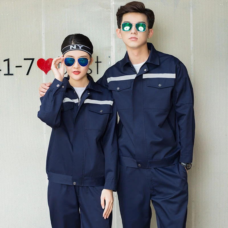 春秋季长袖反光工作服套装男汽修耐磨工人工厂车间上衣定制劳保服