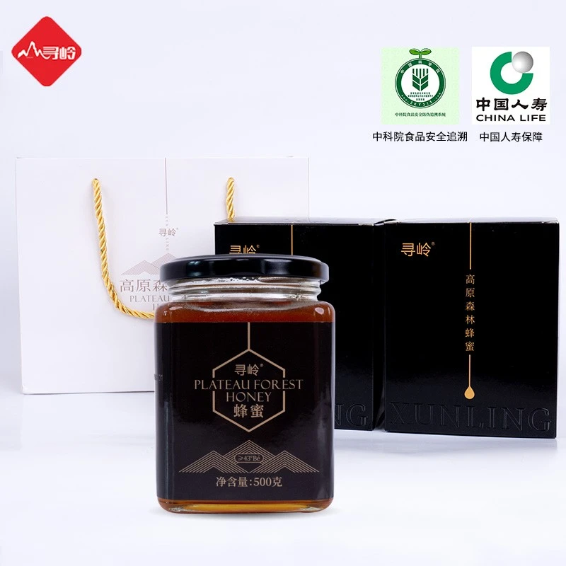 寻岭高原森林蜂蜜正宗蜂蜜送长辈礼盒装蜂蜜天然纯净液体成熟蜂蜜
