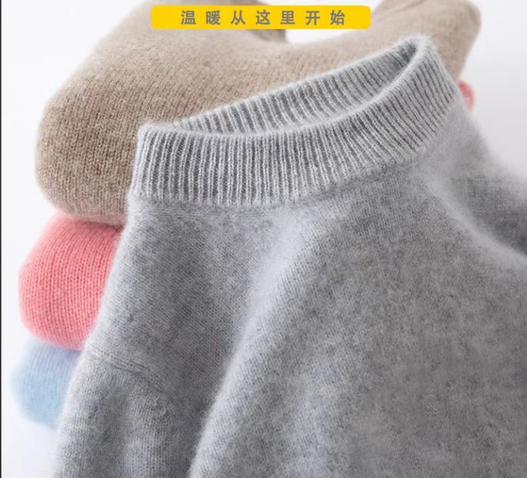 【五针四股加厚】半高领儿童澳洲纯羊毛男女童大小童针织毛衣打底衫