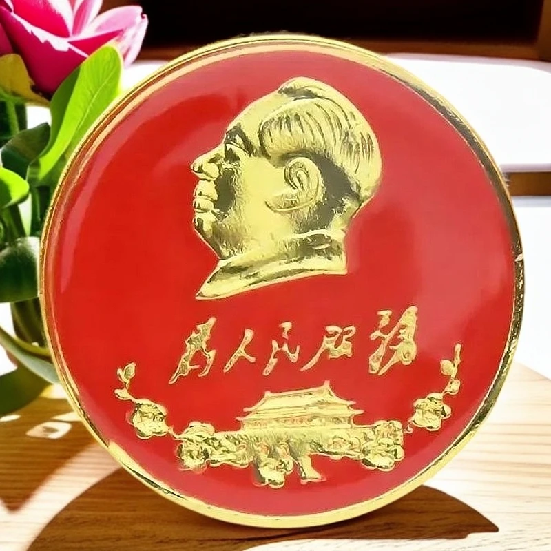 大号伟人像章纪念章毛爷爷胸针胸章圆形为人民服务胸针服装饰品
