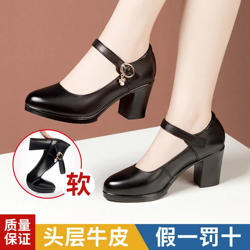 澳曼琳旗袍模特走秀高跟鞋粗跟真皮不累脚防水台跳舞软底舒适单鞋