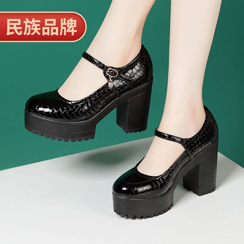 圆头走秀鞋女真皮粗跟软底防水台高跟鞋软牛皮亮面旗袍演出工作鞋