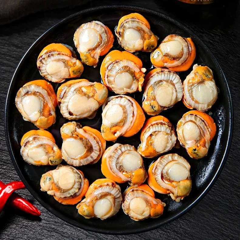 高品质冰冻扇贝肉二斤装包邮