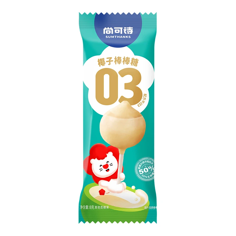 3原料椰子棒棒糖