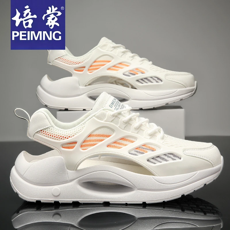 培蒙官方正品包头凉鞋男款夏季透气休闲老爹潮鞋防滑运动沙滩男士