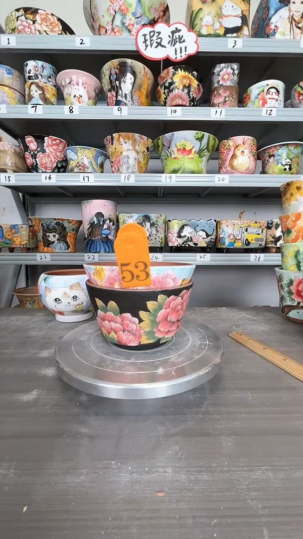 【闪购商品】红陶20CM以下53号花盆两只小号