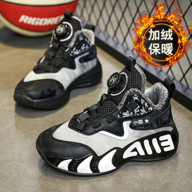 鸿尔星童克男童鞋6-12岁冬季旋转扣儿童老爹鞋中大童加绒运动棉鞋