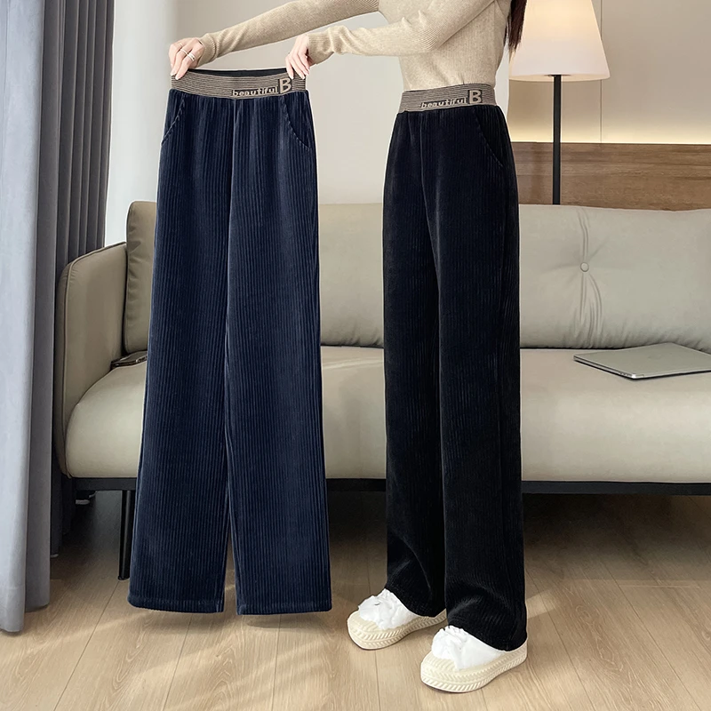 高腰窄版阔腿裤女秋冬季加绒加厚雪尼尔裤子灯芯绒中年妈妈直筒裤