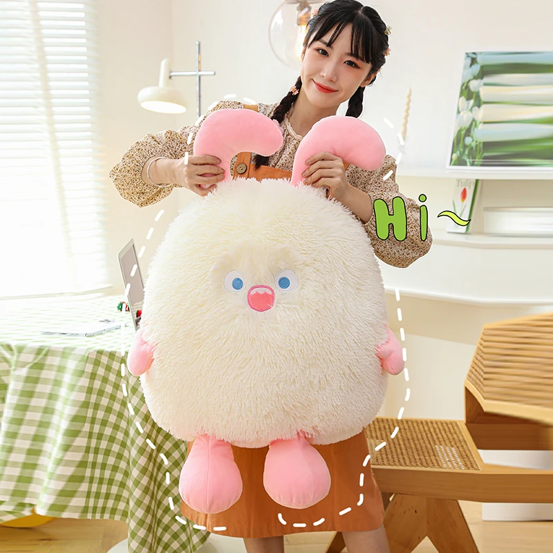 长毛怪兽公仔毛绒玩具搞怪精灵布娃娃抱枕儿童玩偶睡觉抱枕礼物女