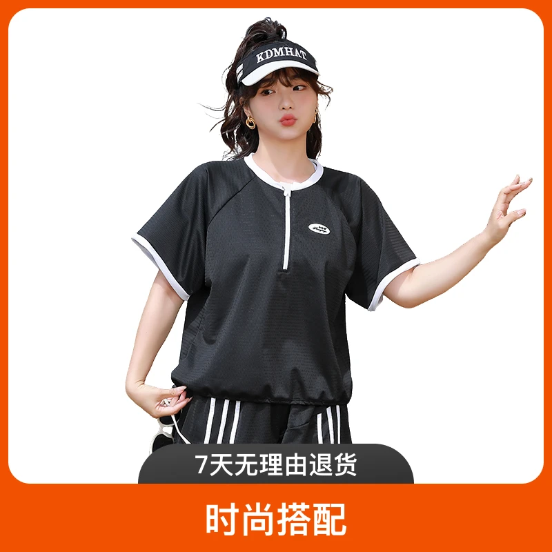2024大码游泳三件套夏季温泉运动泳装女遮肚保守遮肉长袖学生短袖