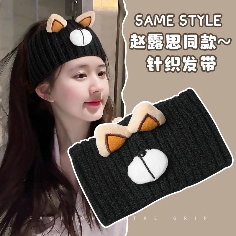 宽边护额头箍可爱小熊耳朵针织毛线发带女发箍头饰2022年网红新款