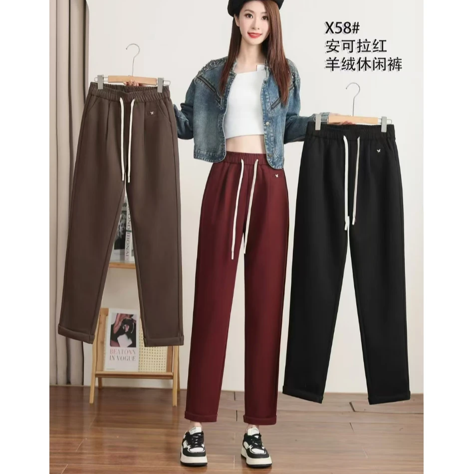 裤长92-哈伦裤女冬季加厚2024高腰显瘦休闲小脚萝卜裤58【3】
