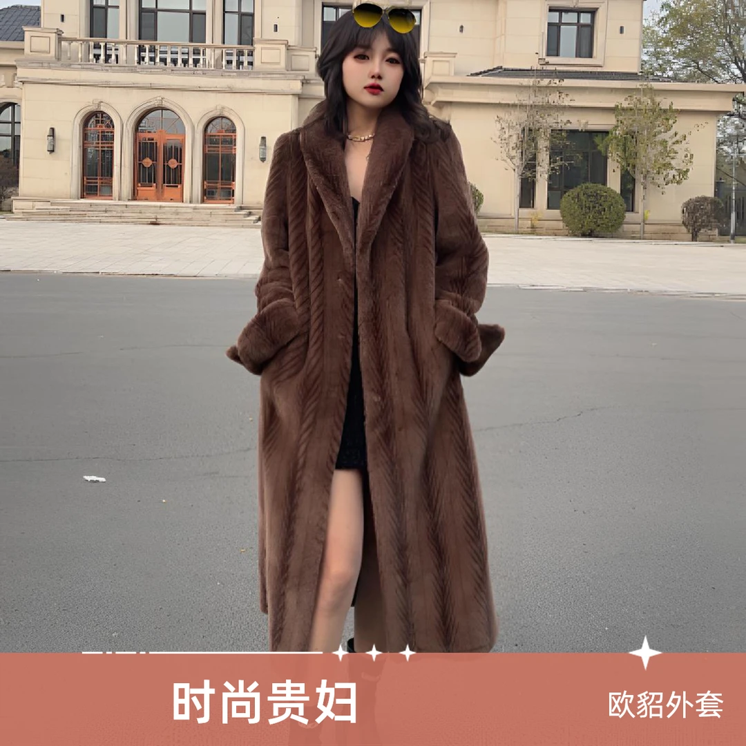 2025年冬季新品发布复古奢华贵妇战袍气场时尚欧貂