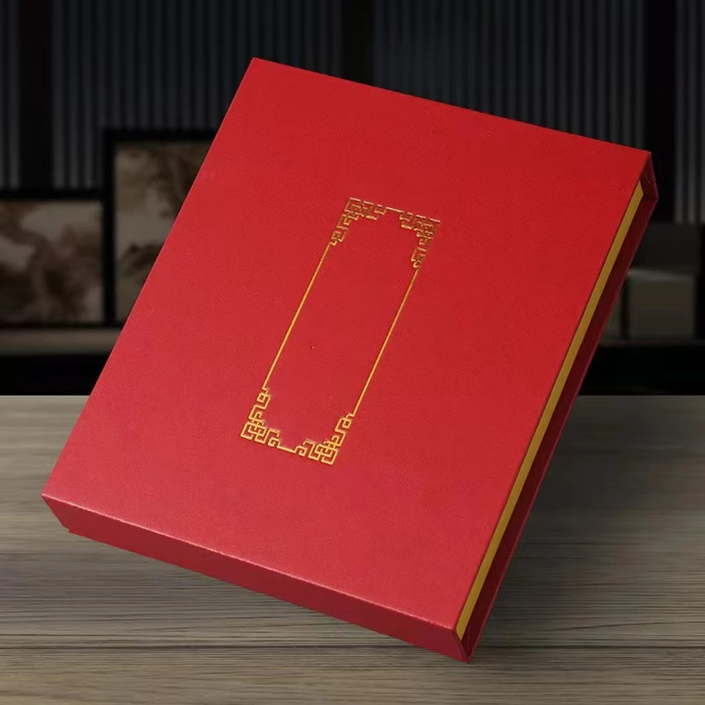 财富伴手礼 经典高档收藏卡