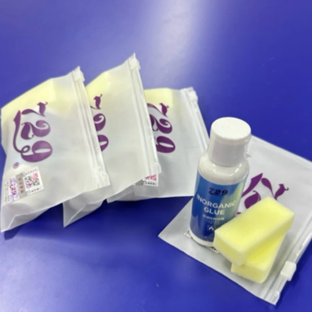 乒乓球水溶性无机胶水50毫升3瓶胶皮专业粘合剂(不支持拆开试用)