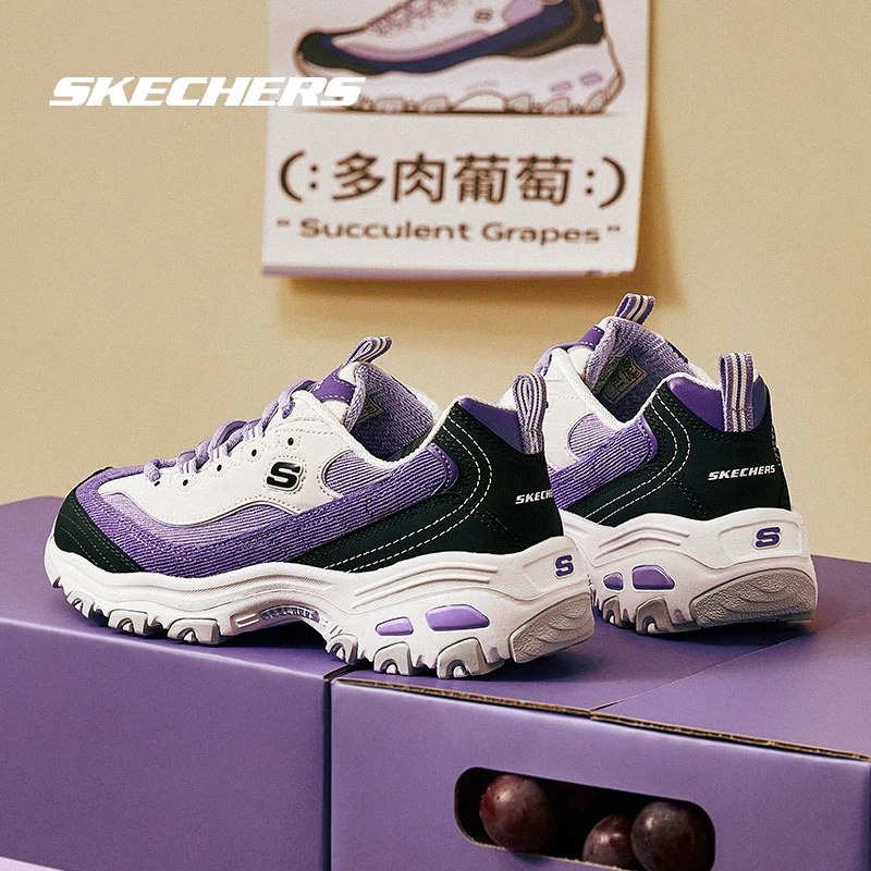 【多肉葡萄】斯凯奇奶茶熊女鞋熊猫鞋秋新款紫色厚底老爹鞋运动鞋