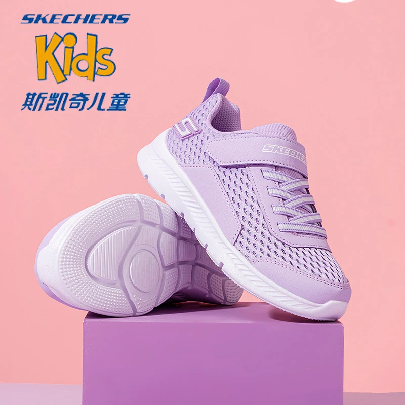 斯凯奇低帮休闲鞋童鞋新款紫色轻质透气户外跑步鞋魔术贴运动鞋子