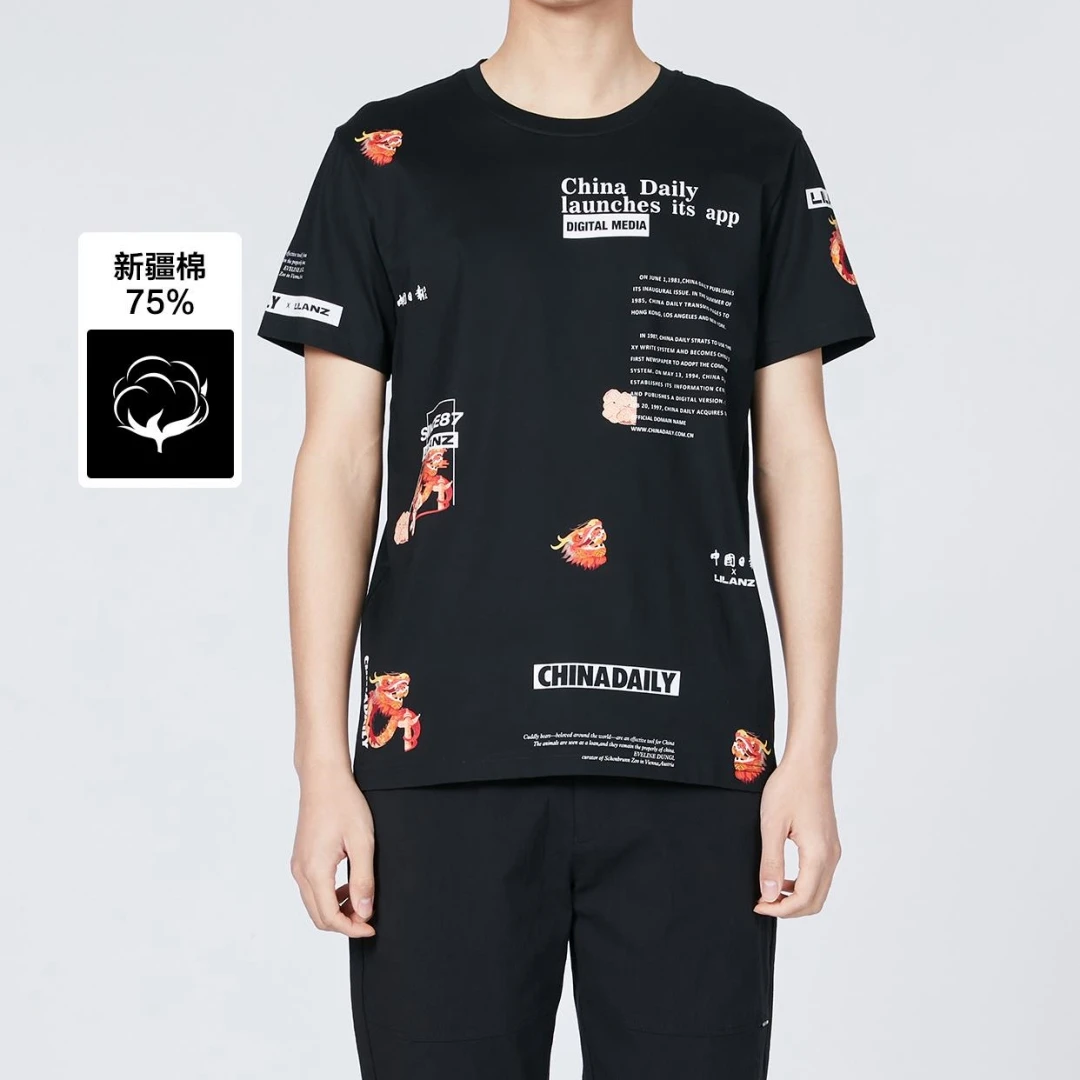 夏季宽松版印花圆领短袖时尚t恤透气弹力半袖0XTX6041Y