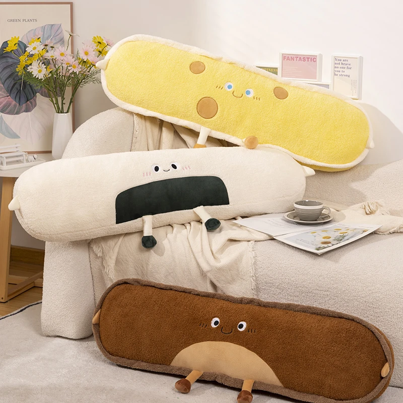 艾斯德芝士长条床头靠垫夹腿睡觉床上枕头侧睡神器靠枕睡觉抱枕