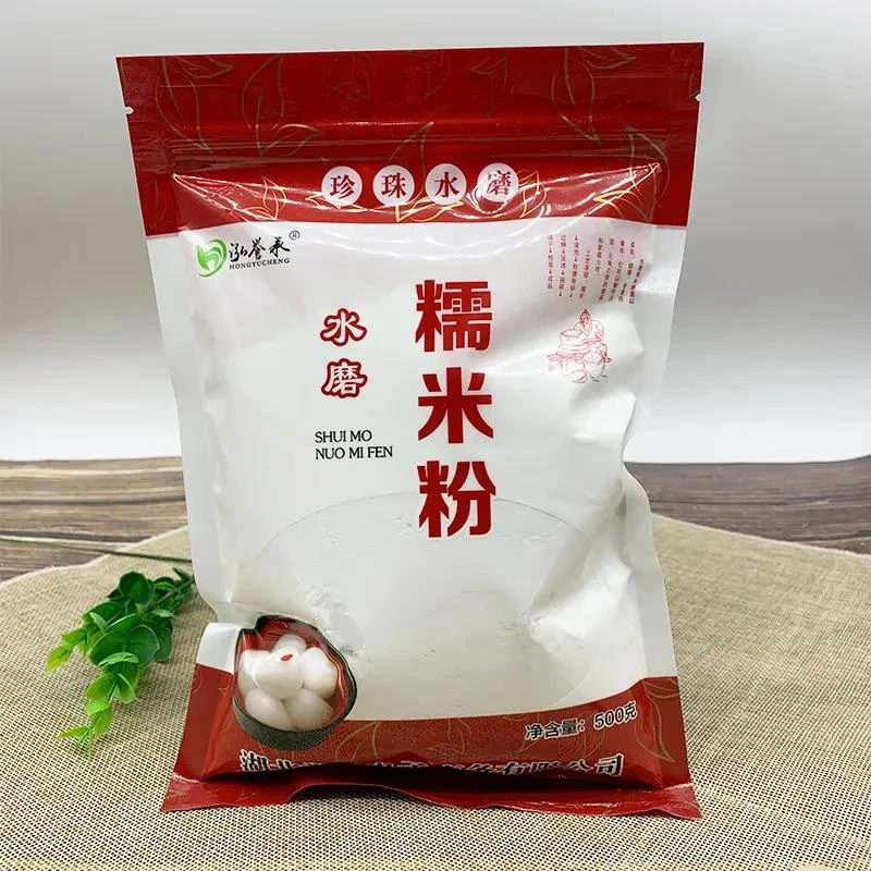 水磨纯糯米粉 农家自磨家用南瓜饼雪媚娘汤圆粉 冰皮月饼材料食用