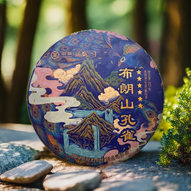 【云雀茶仓】2024年六星布朗山孔雀普洱茶357g(生茶)