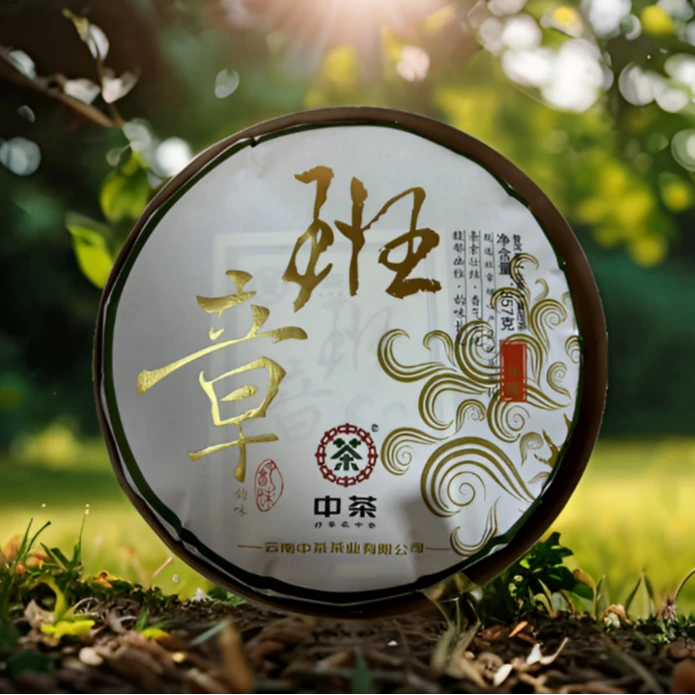 【中茶】2023年班章韵味三年陈普洱茶357g（生茶）