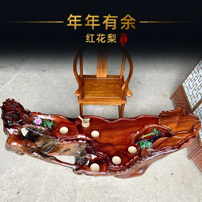 强哥根艺老挝原木实木年年有余茶几落地式客厅展厅根雕茶几雕刻