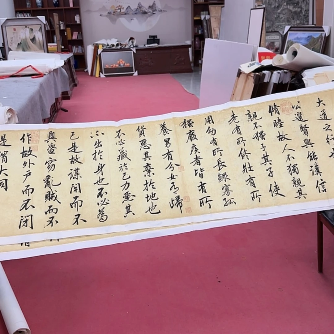 【闪购商品】我是呜呜呜呜