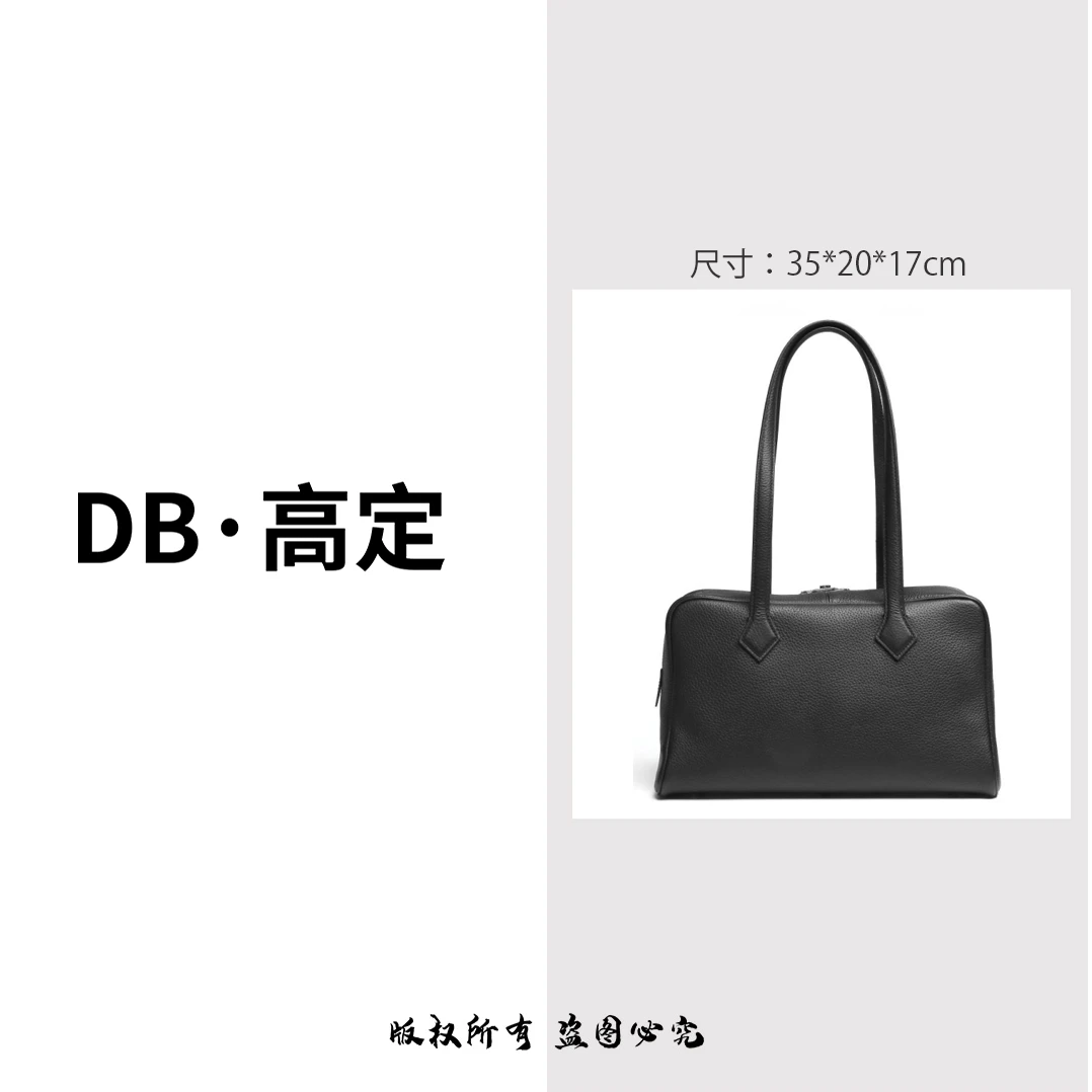 【DB高定】真皮高定维多利亚包BBL241203A 35*20*17cm-慕斯黑