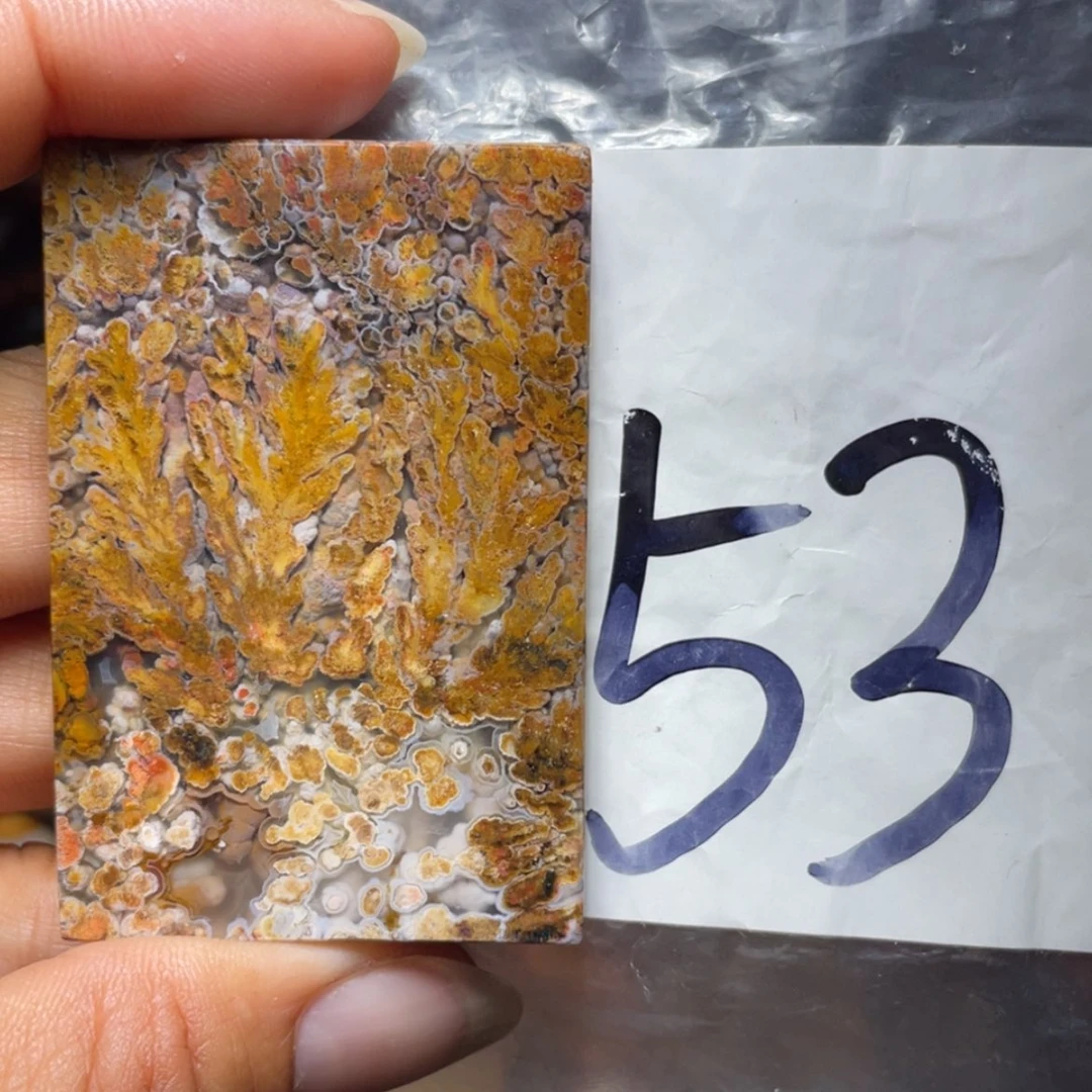 【闪购商品】玛瑙/玉髓吊坠(不含链)未镶嵌宇*峰