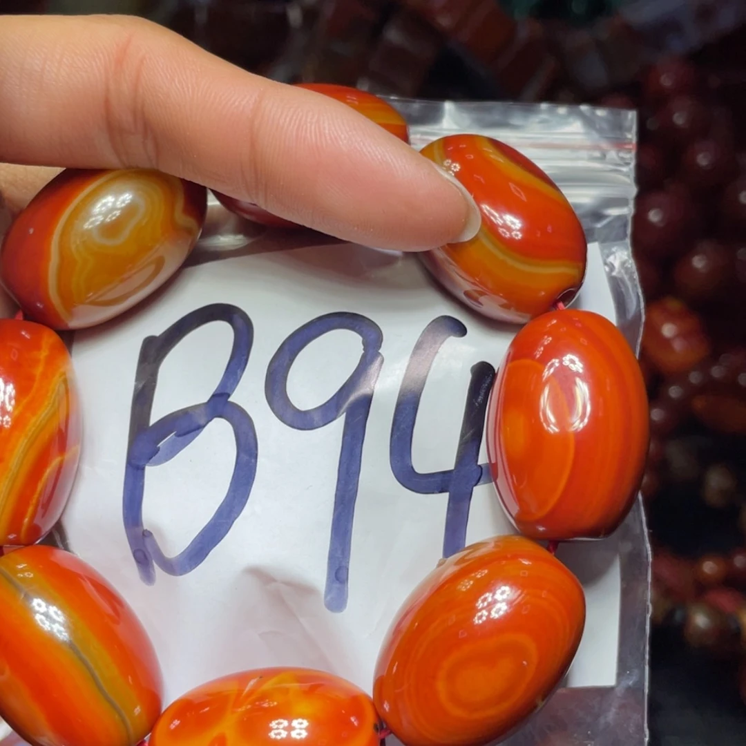 【闪购商品】玛瑙/玉髓颈饰未镶嵌用****9