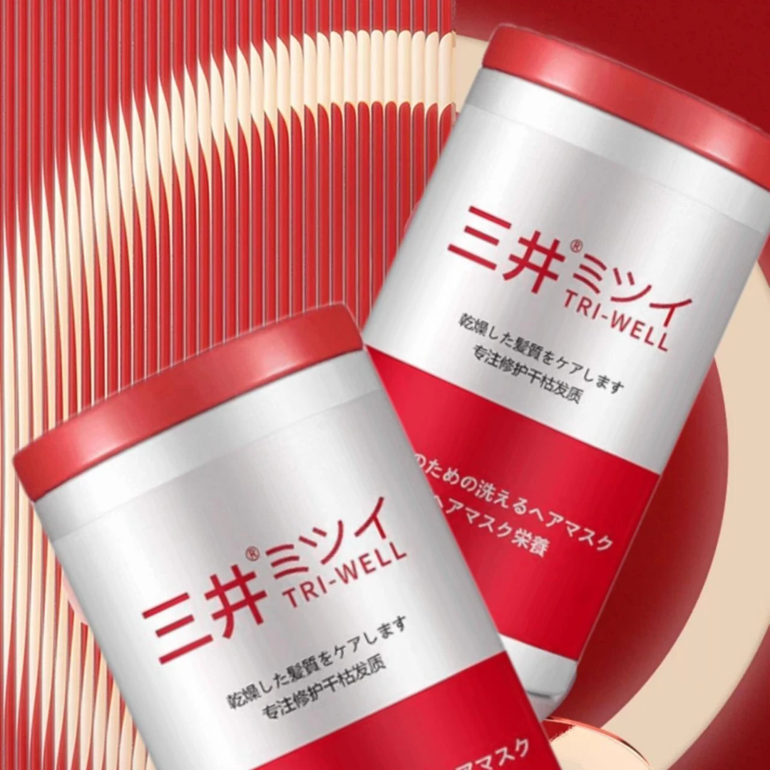 三井保湿美容液发膜修护滋养顺滑强韧发根养发不打结养护丝滑护理
