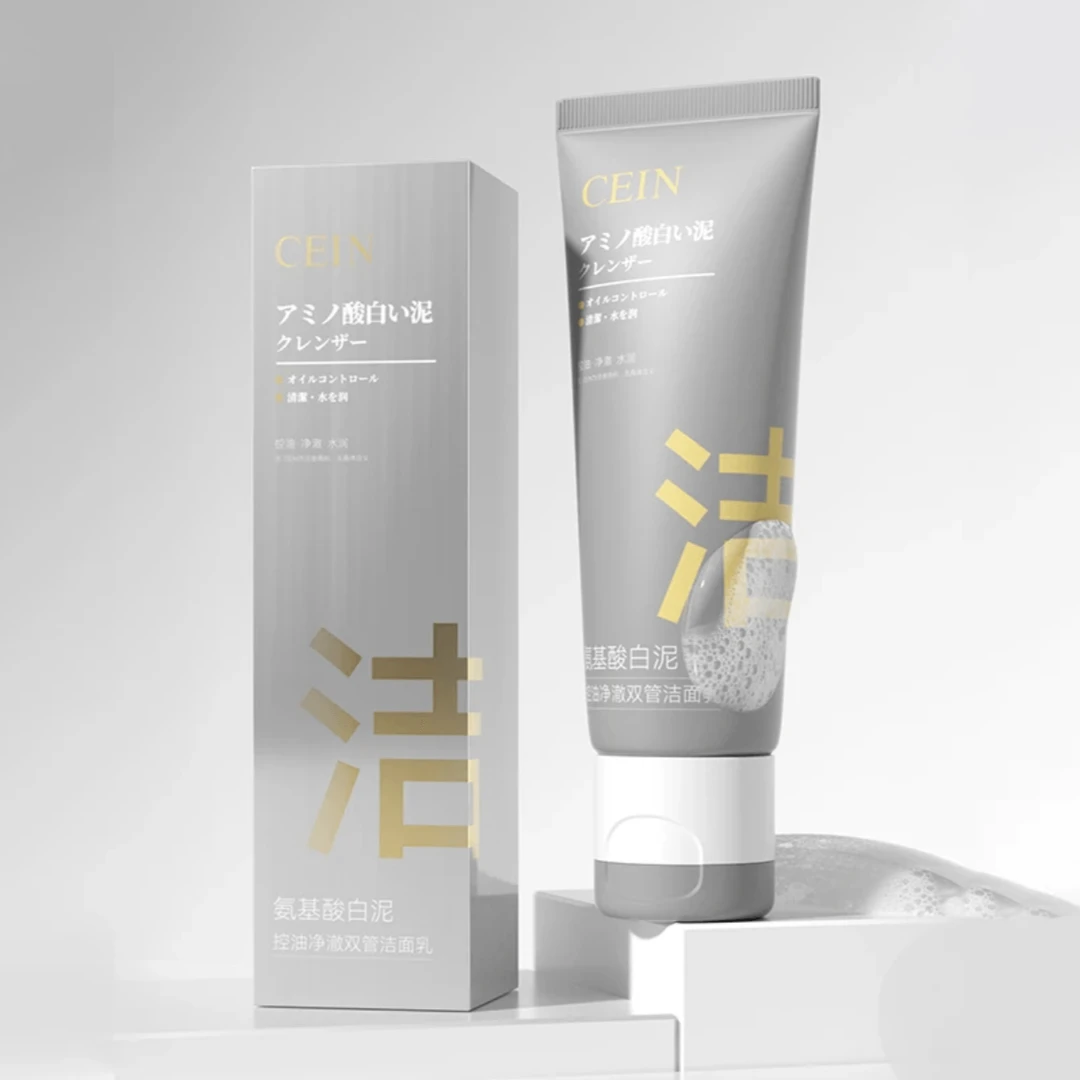 CEIN氨基酸白泥控油净澈双管洁面乳
