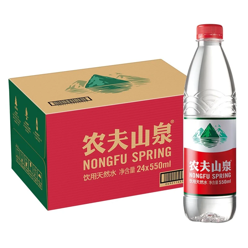 农夫山泉550ml*24瓶