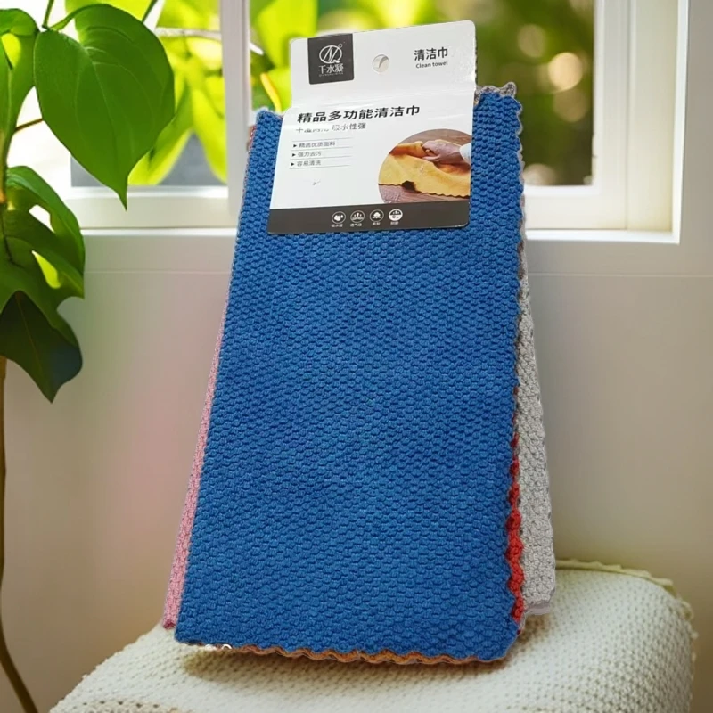 珍珠粒双面洗碗布厨房用抹布吸水不掉毛不沾油擦玻璃制品无水印