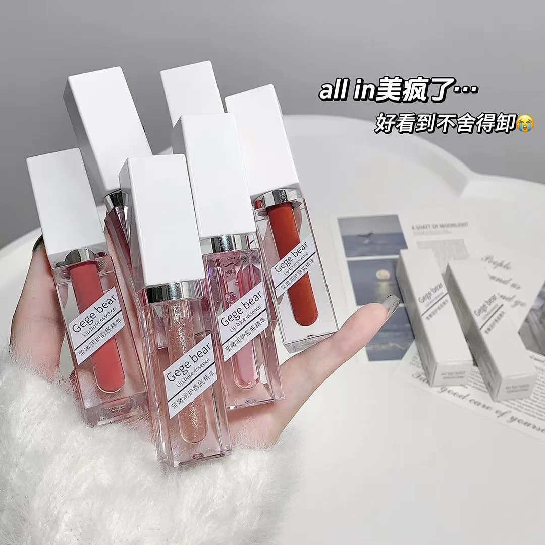 戈戈小熊莹嫩润护唇底精华(NO.GX1099)