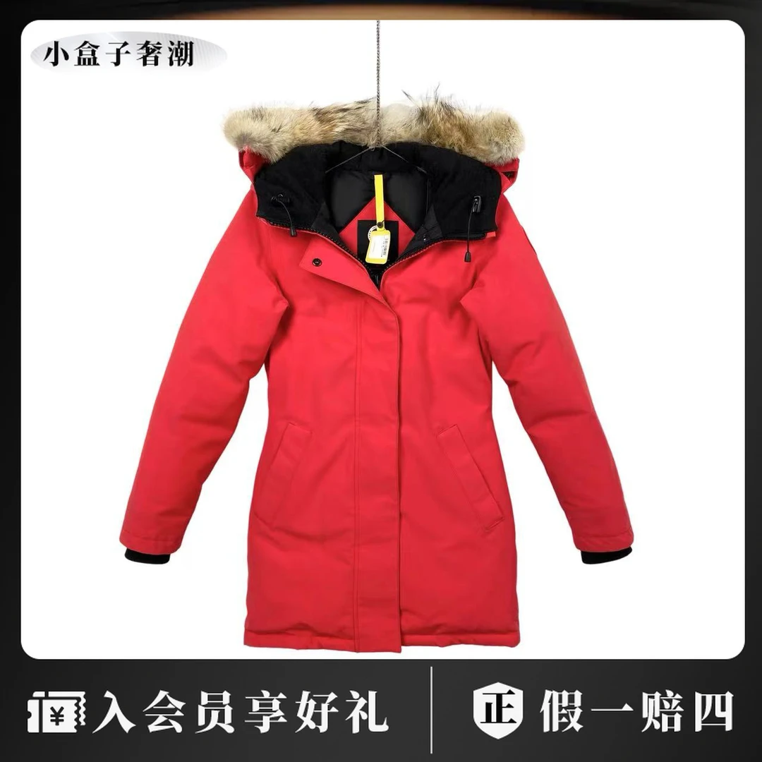 CANADA GOOSE aa0111  红色彩标羽绒服 2xs码