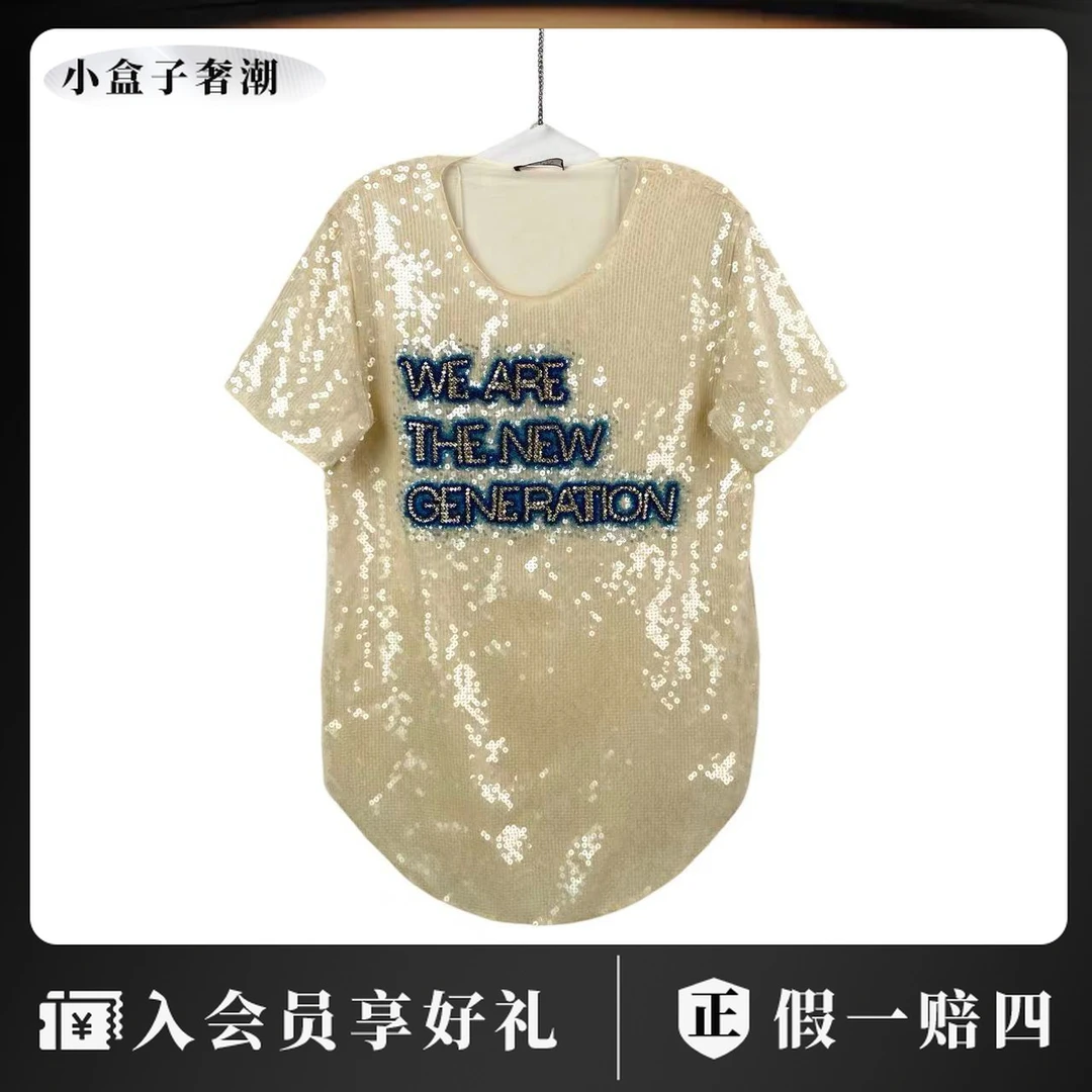 BALMAIN/巴尔曼 hh0097 蓝色logo短袖 36码 市场价6600 95新