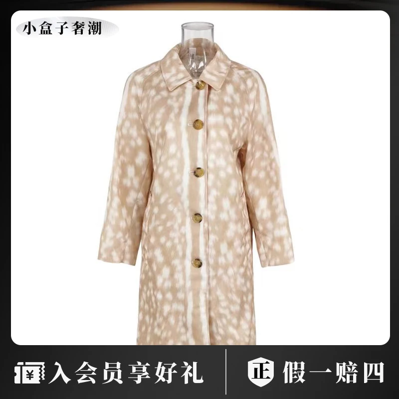 BURBERRY/博柏利dd0567 斑点设计外套 uk4码