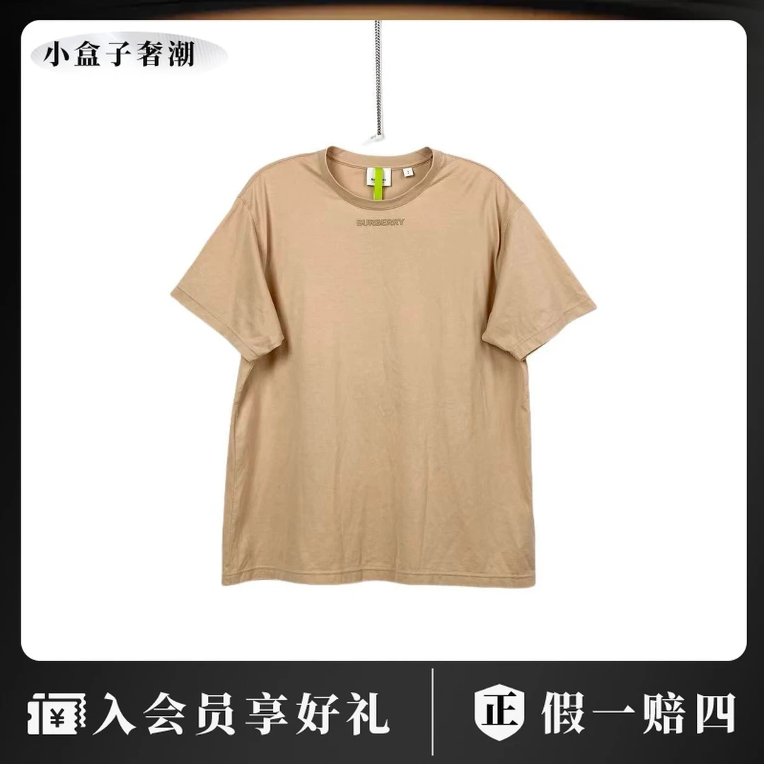 BURBERRY/博柏利lm0031  logo面具短袖