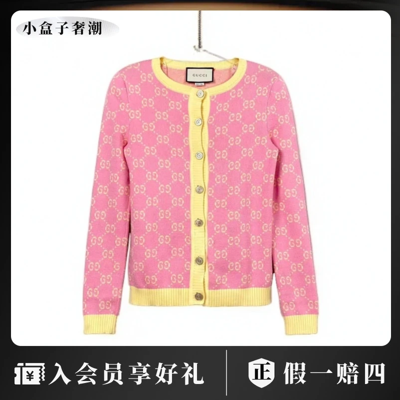 YF1045 Gucci 古驰 粉色老花针织开衫 XXS码 公价11800 95新