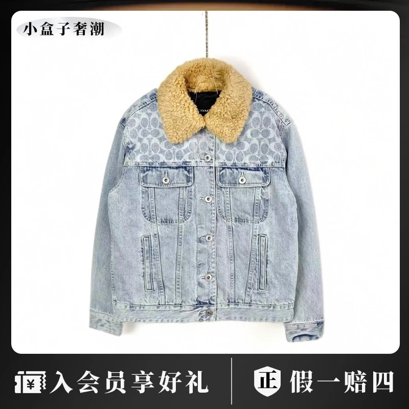 COACH/蔻驰 批量 老花水洗毛领牛仔夹克 XXS/XS码 99新