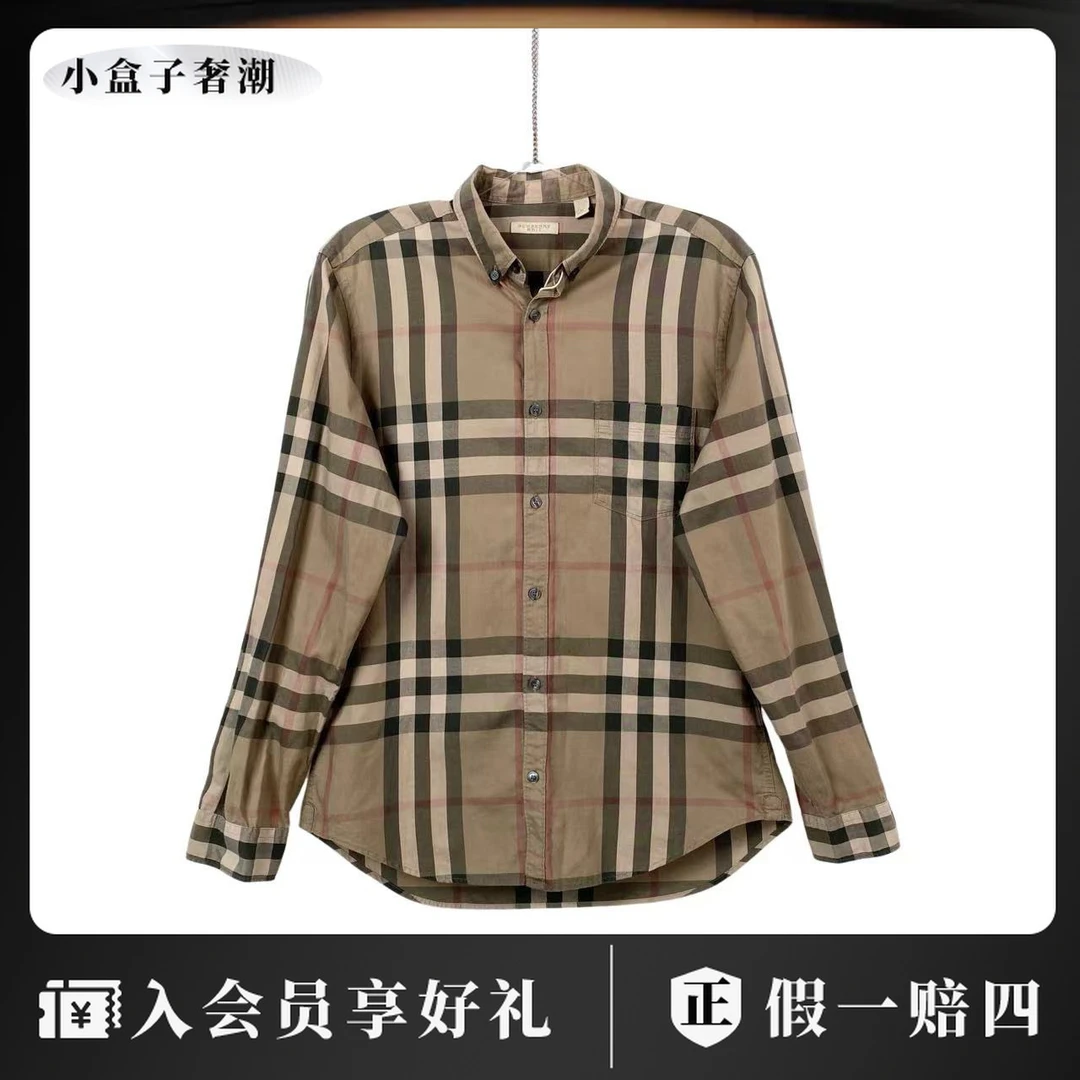 BURBERRY/博柏利 mm0002 经典格纹衬衫 M码 市场价7000 95新 微瑕